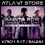 Saints Row®: The Third™ Remastered - Key [RU+UA+CIS]