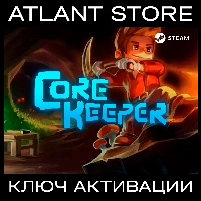 Core Keeper - Steam Key [RU+KZ+UA+CIS]