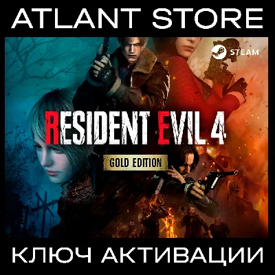 Resident Evil 4 Gold Edition - Key [RU+BY+KZ+UA+CIS]