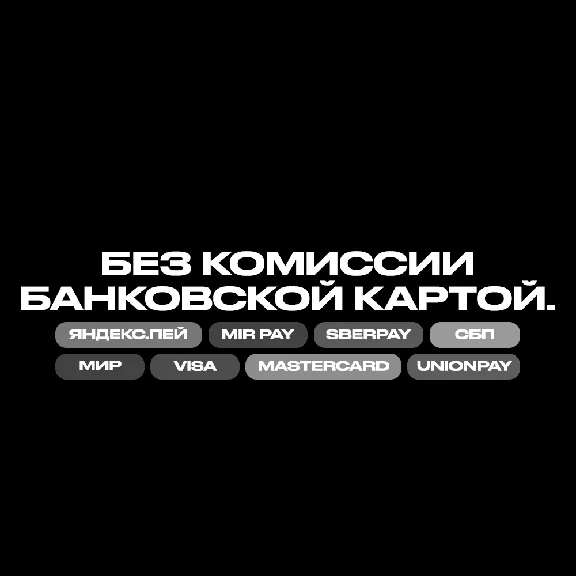 📀Saints Row IV: Re-Elected - Steam Key [RU+KZ+UA+CIS]