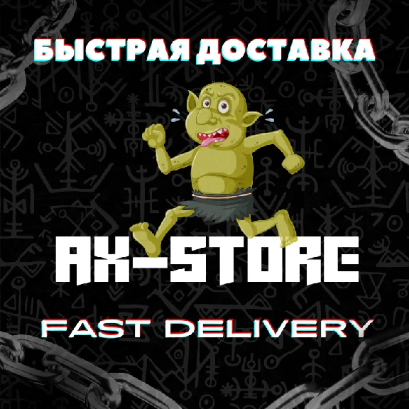 🏺Vintage Story - Game Account 🏛️