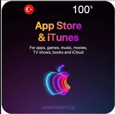 🍎100 TRY🍎⭐Apple iTunes Gift Card⭐🍎