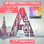 🅰️ ADOBE CREATIVE CLOUD ALL APPS ⚡️1 MONTH. 🔑KEY