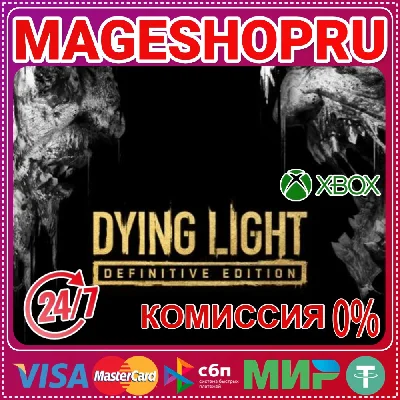 🟢🔥DYING LIGHT: DEFINITIVE EDITION🌍 XBOX One/X|S🎮✅