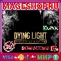 🟢🔥DYING LIGHT: DEFINITIVE EDITION🌍 XBOX One/X|S🎮✅
