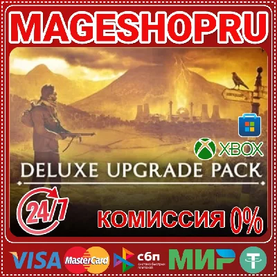 🟢🔥ATOMFALL DELUXE UPGRADE🌍XBOX One/X|S + PC DLC🎮✅