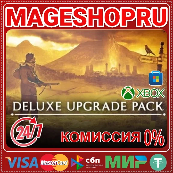 🟢🔥ATOMFALL DELUXE UPGRADE🌍XBOX One/X|S + PC DLC🎮✅