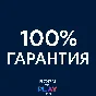 🧡Подписка PS Plus \ПС ПЛЮС|❗EA Play/ЕА Плей❗ ТУРЦИЯ🧡