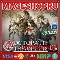 🟢🔥OCTOPATH TRAVELER🌍 XBOX One/X|S + PC KEY