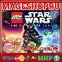 🟢🔥LEGO STAR WARS: THE SKYWALKER SAGA XBOX+PC KEY