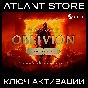 TES IV: Oblivion™ Remastered Deluxe - Key [RU+UA+CIS]