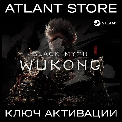 📀Black Myth: Wukong - Steam Key [RU+KZ+UA+LATAM]