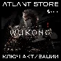 📀Black Myth: Wukong - Steam Key [RU+KZ+UA+LATAM]