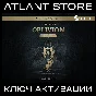 TES IV: Oblivion™ Remastered Deluxe Upgrade [RU+CIS]