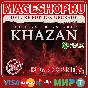 🟢🔥THE FIRST BERSERKER: KHAZAN DELUXE UPGRADE XBOX