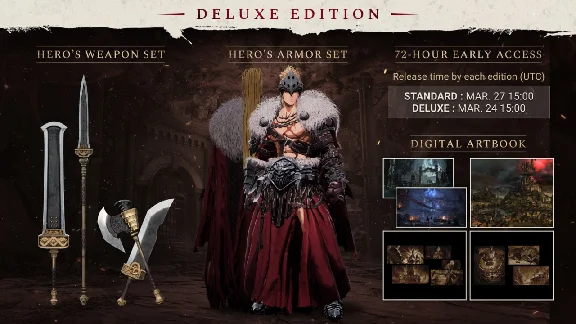 🟢🔥The First Berserker: Khazan Deluxe🌍XBOX SERIES X|S