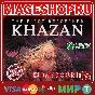 The First Berserker: Khazan Standard XBOX SERIES X|S