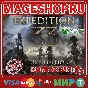 🟢🔥CLAIR OBSCUR: EXPEDITION 33 DELUXE⚡️XBOX+PC KEY