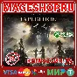 🟢🔥CLAIR OBSCUR: EXPEDITION 33⚡️XBOX+PC KEY