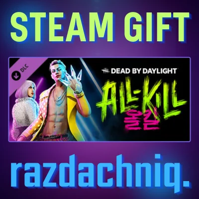 ✨DBD - All-Kill Chapter {Steam Gift/RU/CIS} + Gift🎁