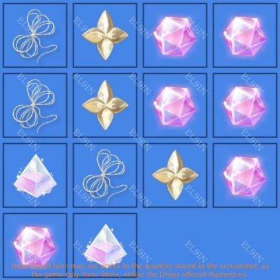 ✅Infinity Nikki🎮Twitch Drops🎈14 items + 🎁