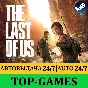 The Last of Us Part I DELUXE EDITION | AUTO GUARD 24/7