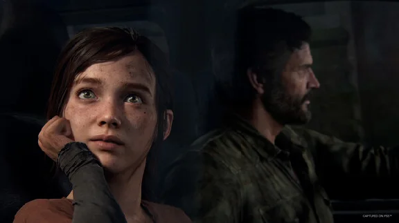 The Last of Us Part I DELUXE EDITION | AUTO GUARD 24/7
