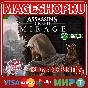 🟢🔥ASSASSIN´S CREED® MIRAGE⚡🌍XBOX One/X|S KEY🎮✅