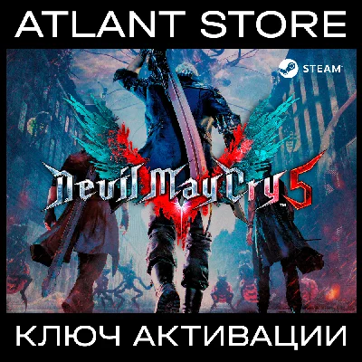Devil May Cry 5 + Vergil (Std/Deluxe) / Key / RU+CIS