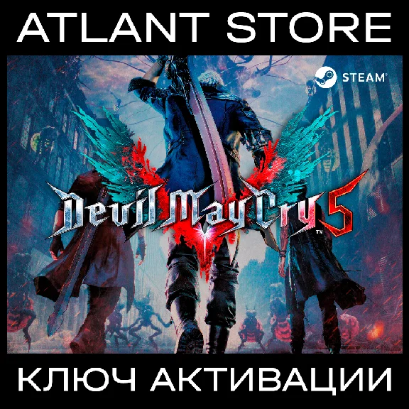 Devil May Cry 5 + Vergil (Std/Deluxe) / Key / RU+CIS