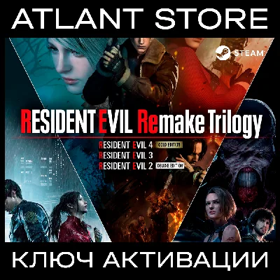 Resident Evil Remake Trilogy - Key [RU+KZ+UA+CIS]