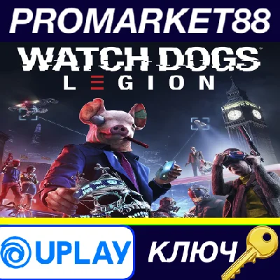 ⭐ Watch Dogs: Legion PC Ubisoft Connect Key 🔑EUROPE