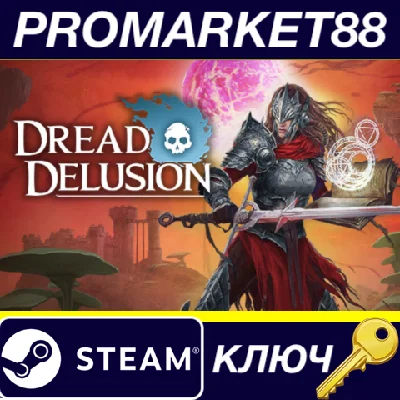 ⭐ Dread Delusion PC Steam Key 🔑 GLOBAL (NO TR)