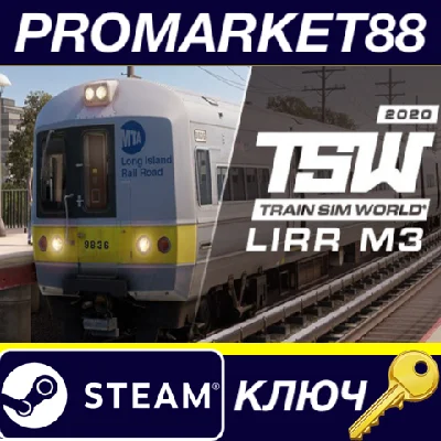 ⭐ Train Sim World 2: LIRR M3 EMU Loco Add-On DLC Steam 