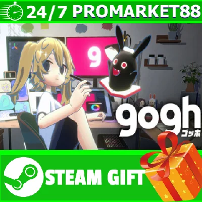 ⭐️ALL COUNTRIES⭐️ gogh Focus with Your Avatar STEAM GIF