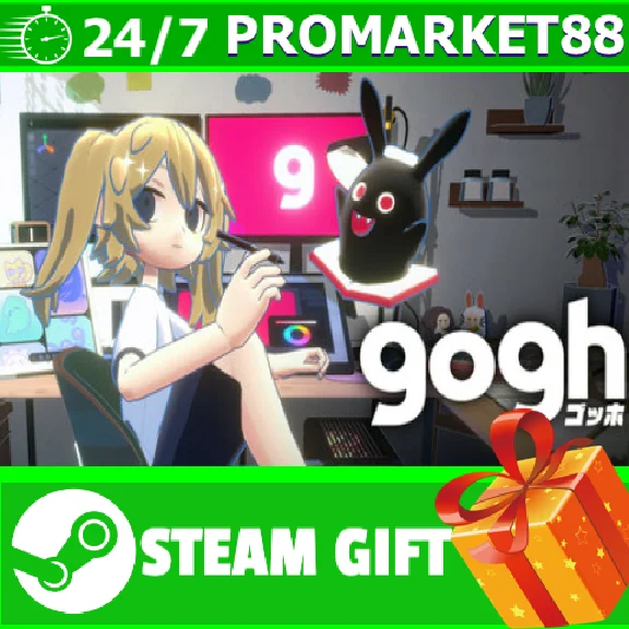 ⭐️ALL COUNTRIES⭐️ gogh Focus with Your Avatar STEAM GIF