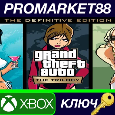 ⭐ Grand Theft Auto: The Trilogy - The Definitive Editio