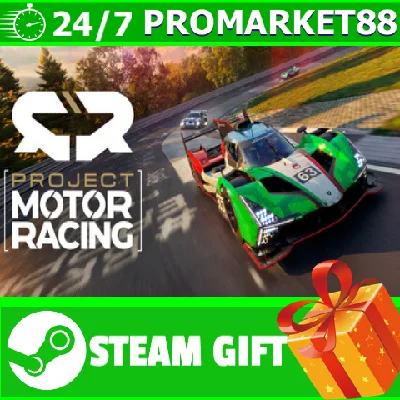 ⭐️ PMR: Project Motor Racing Pre-Purchase STEAM GIFT