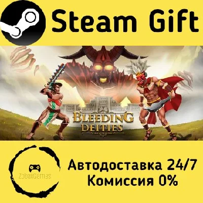 🚀 Bleeding Deities 🤖 Steam Gift RU + other ⚡ AUTO
