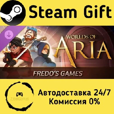 🚀 Worlds of Aria: Fredo´s Games 🤖 Steam Gift AUTO
