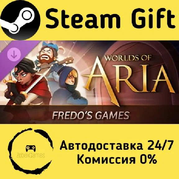 🚀 Worlds of Aria: Fredo´s Games 🤖 Steam Gift AUTO