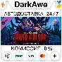 Back 4 Blood - Expansion 3: River of Blood DLC ⚡️AUTO