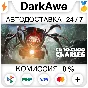 Choo-Choo Charles STEAM•RU ⚡️АВТОДОСТАВКА 💳0%