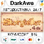 Storyteller STEAM•RU ⚡️AUTODELIVERY 💳0%