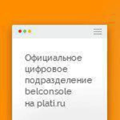 🔶PSN 100 Фунтов (GBP) UK + Поможем Выбрать PS Store