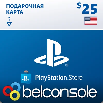 🔶PSN 25 USD $ USA [Official Key] Top Up | Gift Card