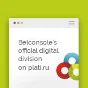 🔶PSN 35 USD($) USA [ Карта Оплаты ] Официальный Ключ