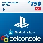 🔶PSN 750 Турецких Лир TRY Официально Сразу