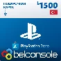 🔶PSN 1500 Турецких Лир TRY Официально Сразу
