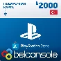🔶PSN 2000 Турецких Лир TRY Официально Сразу